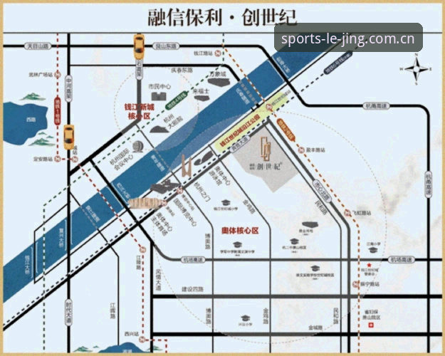2026乐竞体育平台流畅体验完整指南：从下载到赛事追踪的深度解析